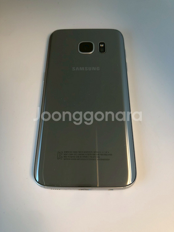갤럭시 S7 실버 기기 판매(00399)--1