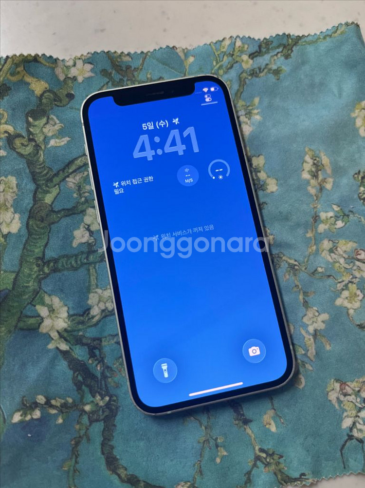 아이폰12미니 256 그린--0