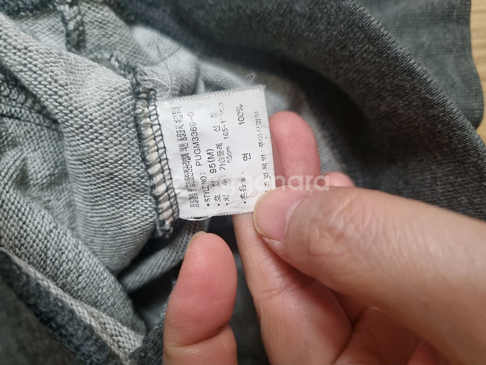 푸마 집업 95 사이즈. 여성 자켓.--5