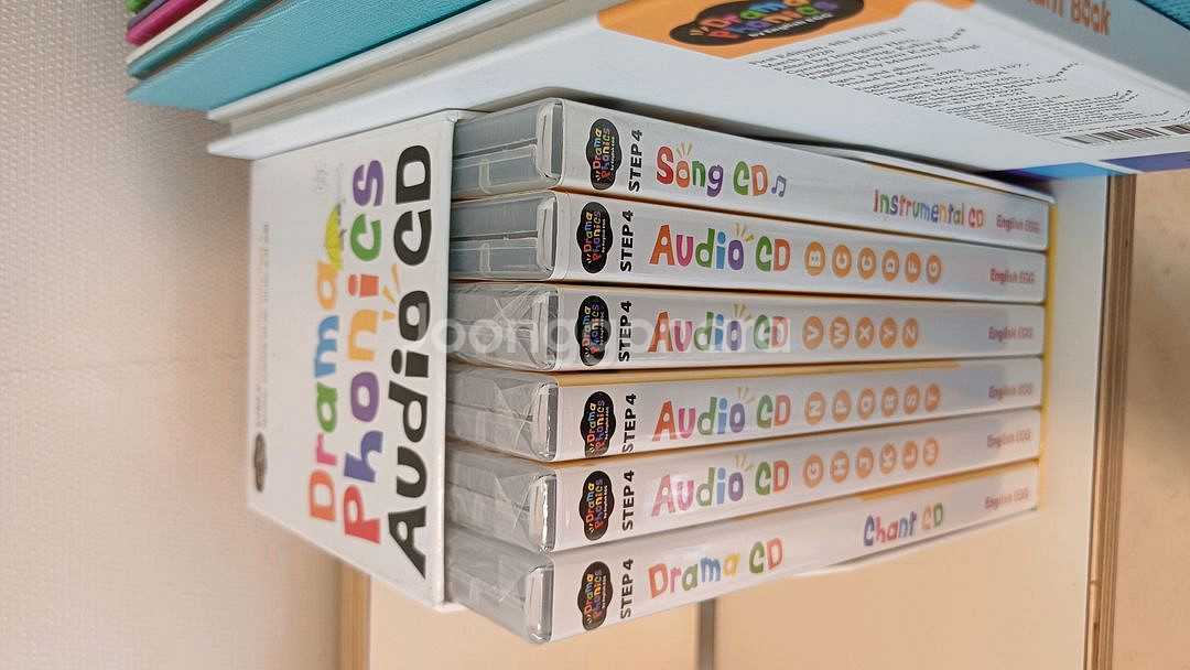 잉글리시에그 step4 미사용 새책--1