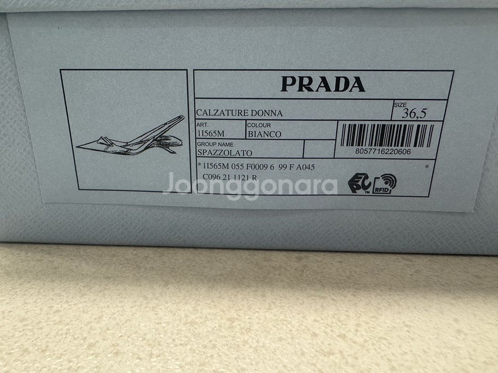 프라다 브러시드 가죽 슬링백 힐 36.5정품--6