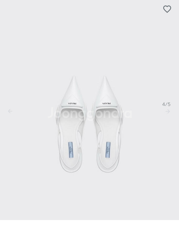 프라다 브러시드 가죽 슬링백 힐 36.5정품--7