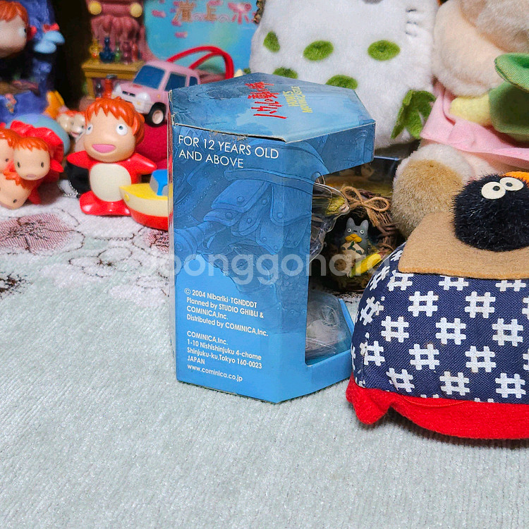 [일본정품] 지브리 하울 코미니카 피규어 키링--4