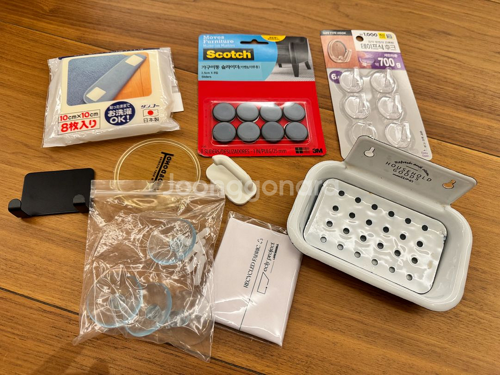 무인양품, 일본 홈스테드 법랑 비누받침 등 일괄--0