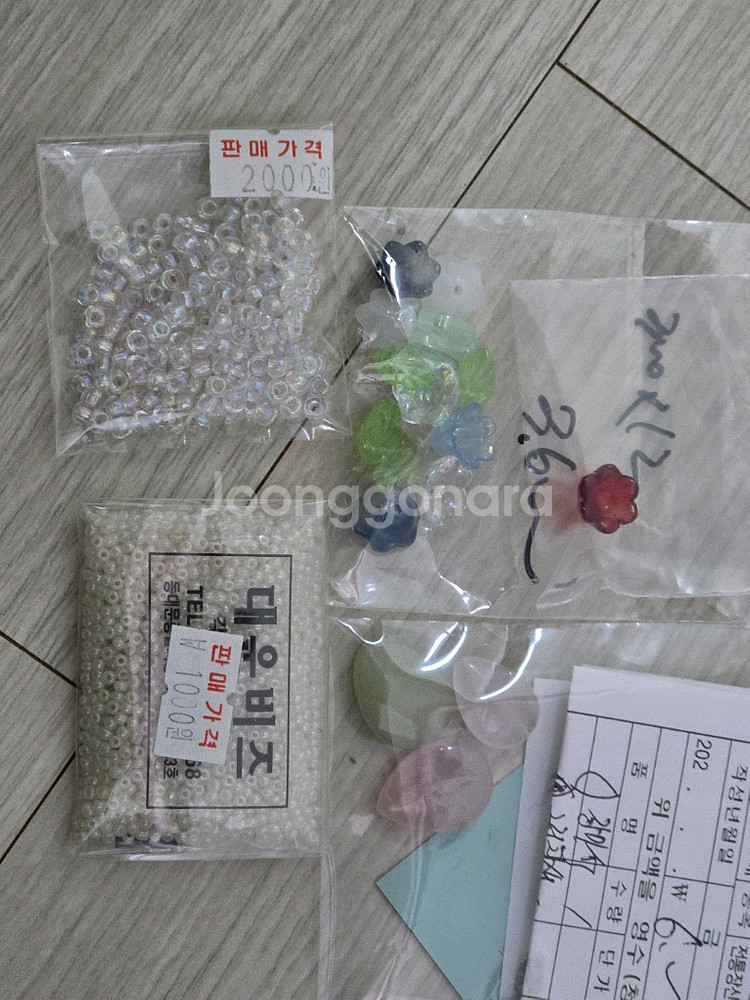 각종 비즈 부자재--0