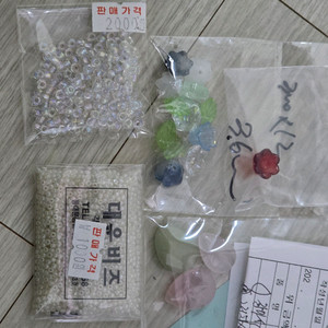 각종 비즈 부자재