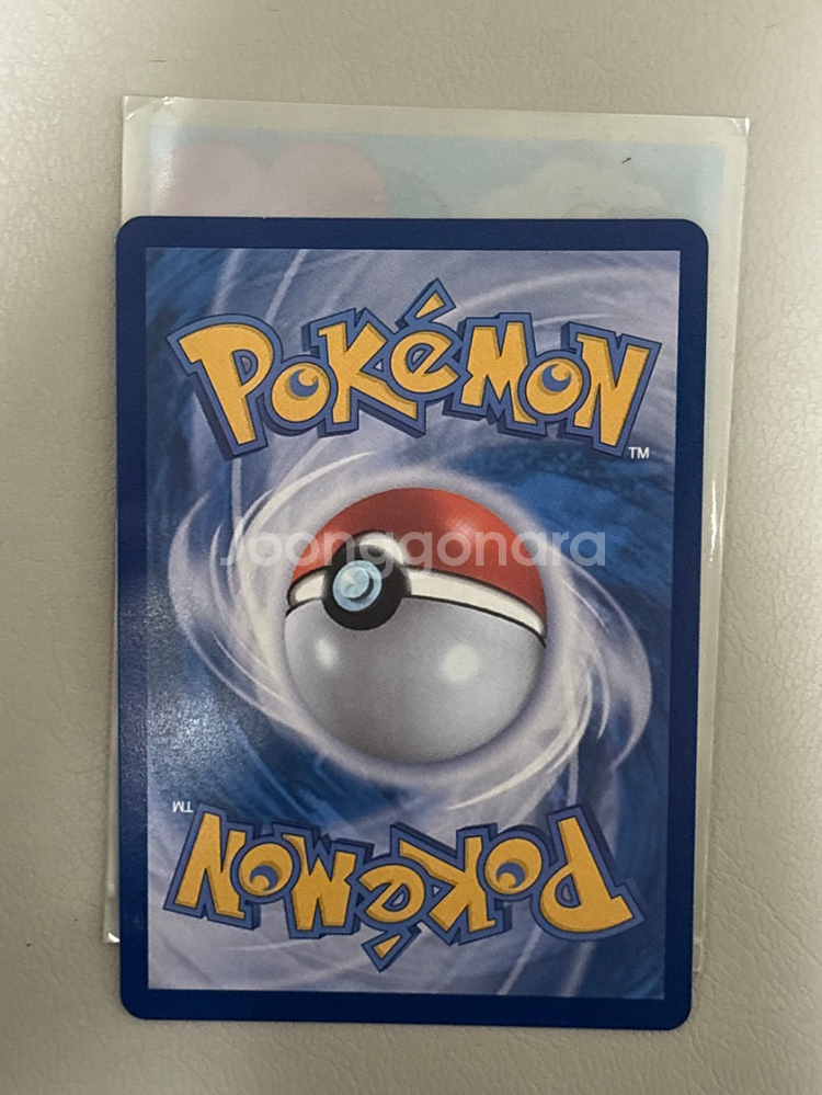 포켓몬카드 제크로무 bwr--1