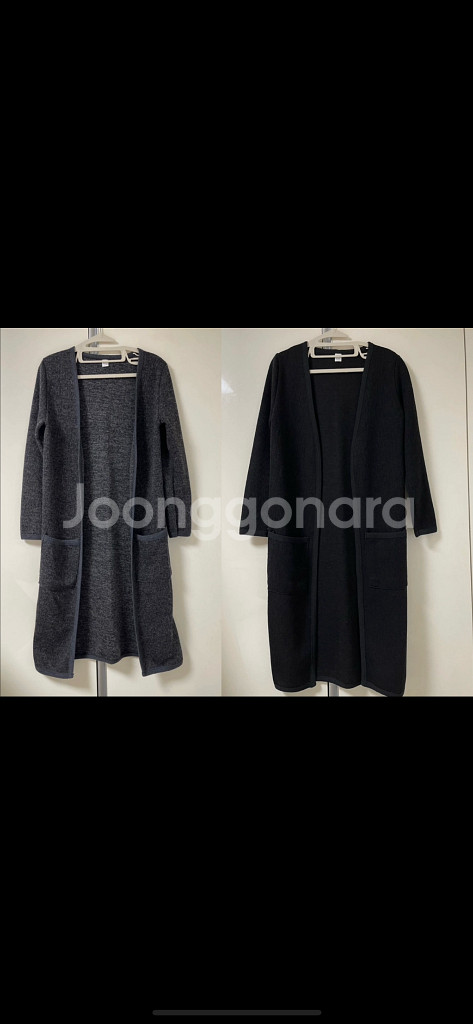 여성용 가디건2종세트(55사이즈)(일괄판매)블랙/다크크레이--0