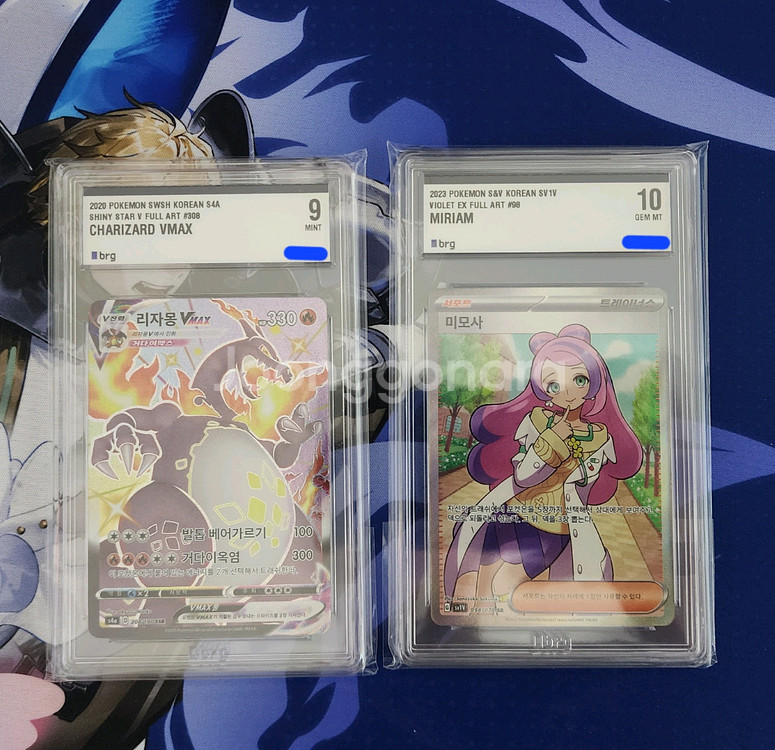 포켓몬 카드 약180장 일괄판매--0