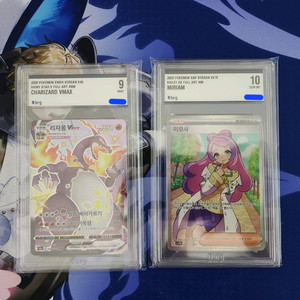 포켓몬 카드 약180장 일괄판매