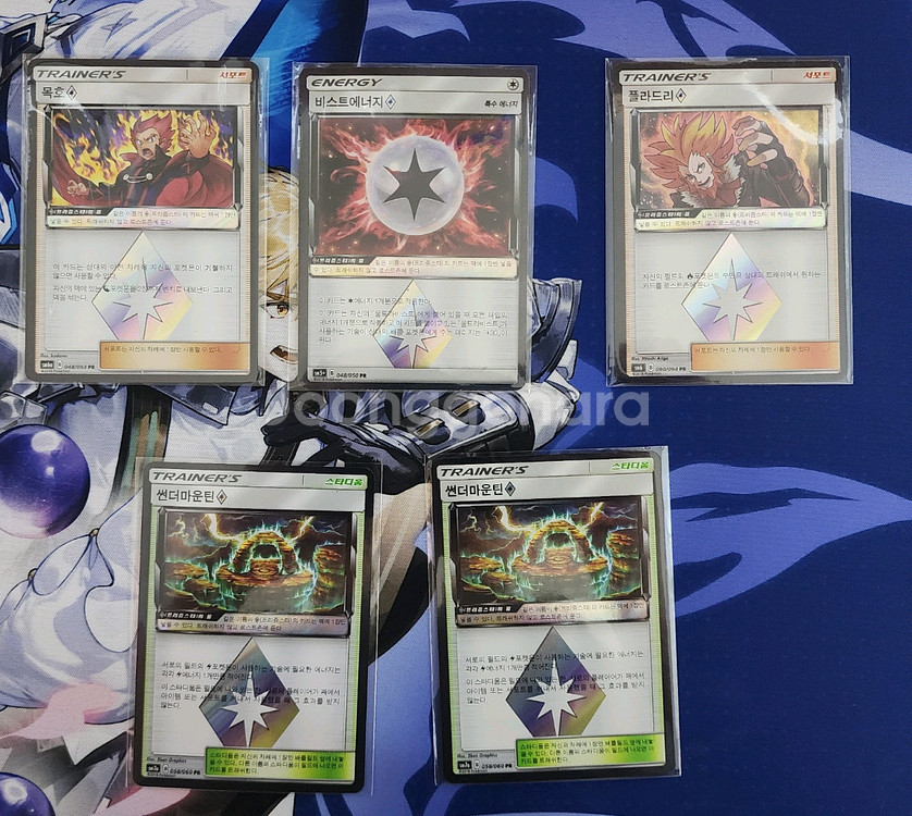 포켓몬 카드 약180장 일괄판매--3