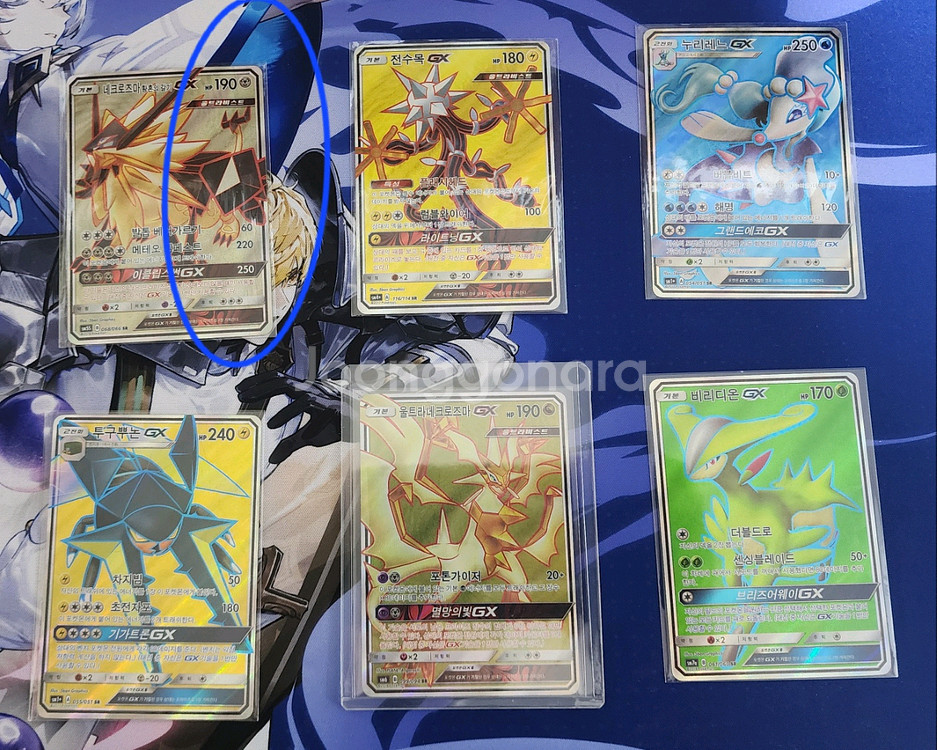 포켓몬 카드 약180장 일괄판매--2