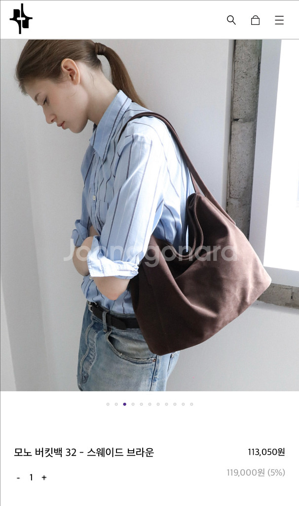 새상품) 파인드카푸어 모노 버킷백 32 - 스웨이드 브라운--1