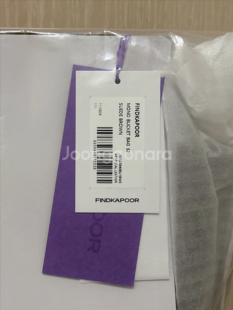 새상품) 파인드카푸어 모노 버킷백 32 - 스웨이드 브라운--7