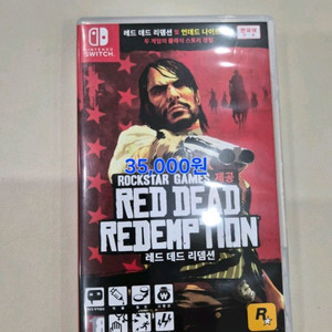닌텐도 스위치 레드 데드 리뎀션