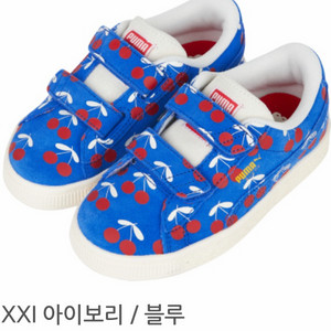 베베드피노 푸마 스웨이드 스니커즈 블루 180 새상품