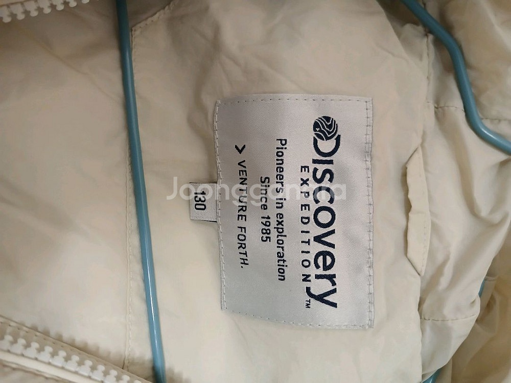 디스커버리 키즈 경량패딩 다운점퍼 사이즈 130--3