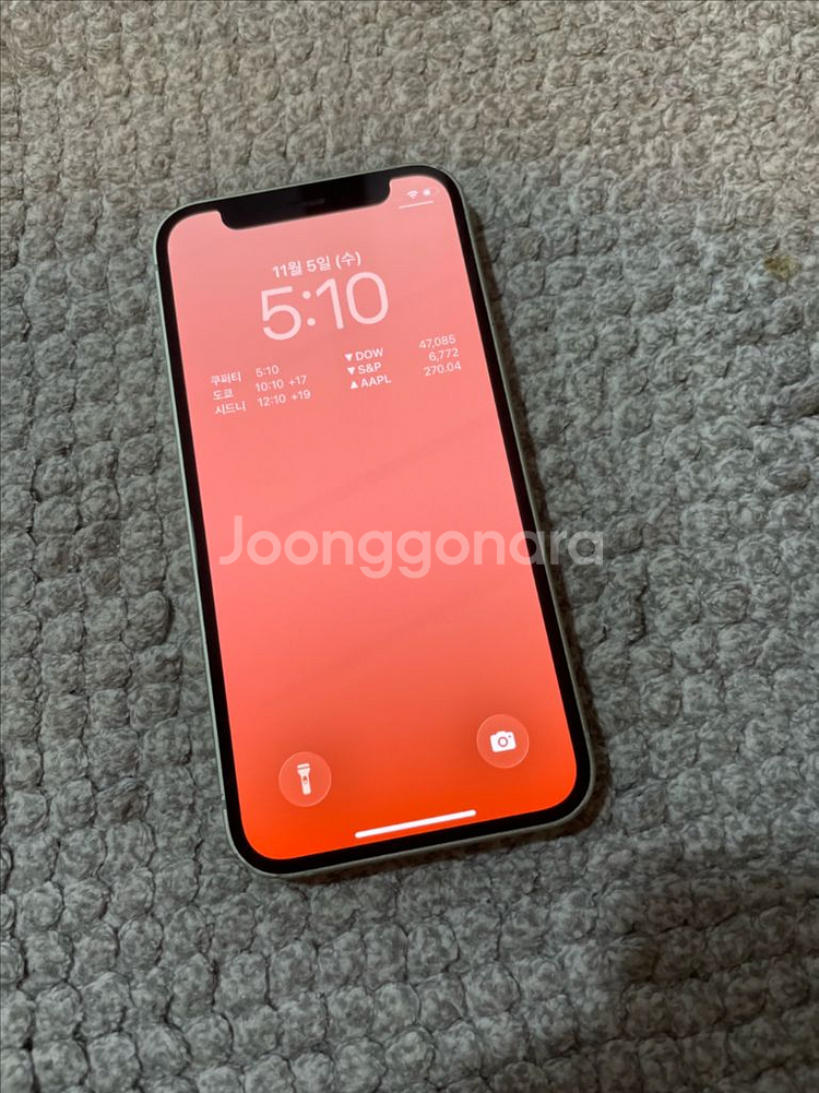 아이폰12미니 256 그린--7