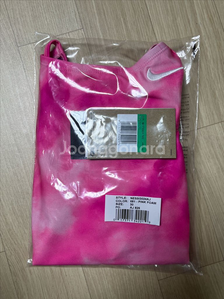 나이키 위스퍼 컷아웃 30 (미개봉)--0