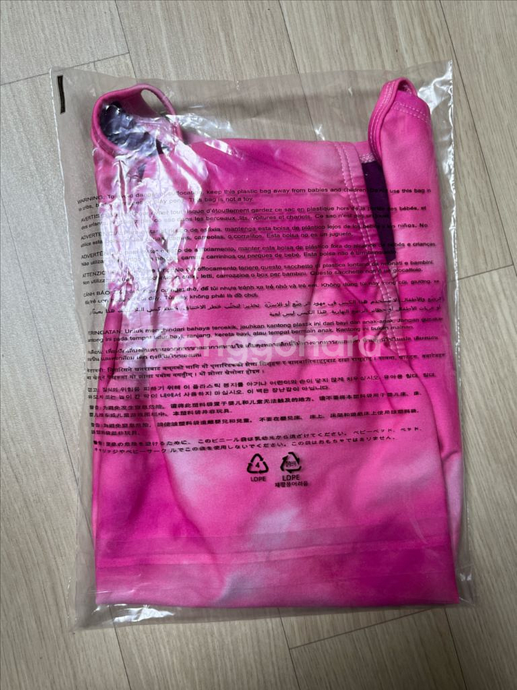 나이키 위스퍼 컷아웃 30 (미개봉)--1