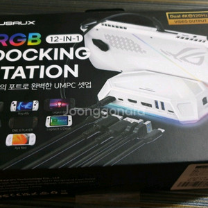 JSAUX 스팀덱 독 RGB 도킹스테이션 12in1 무료배송
