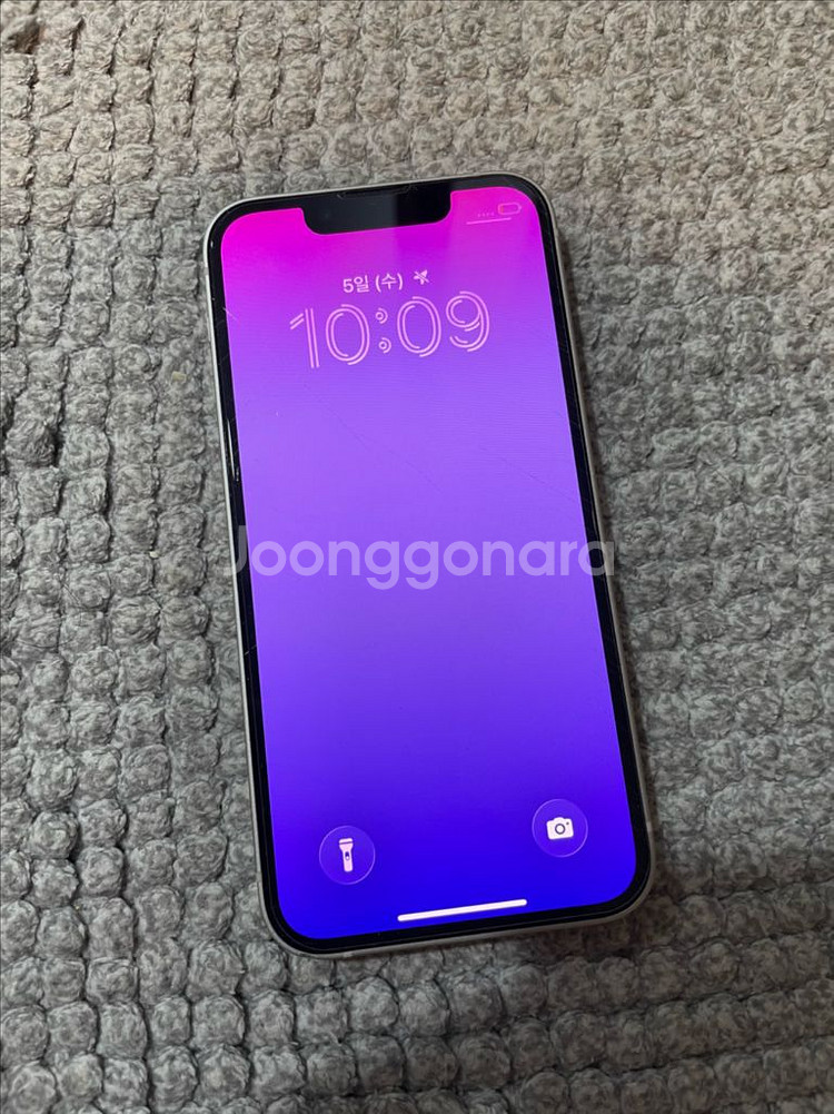 아이폰13미니 128 스타라이트--0