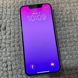 아이폰13미니 128 스타라이트