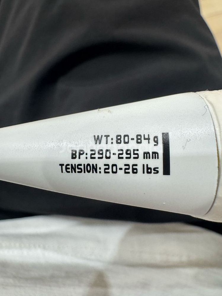 레드썬배드민턴라켓 at06/at28--1