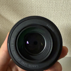 캐논 RF 50mm F1.8 렌즈