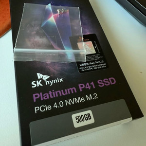 SK하이닉스 Platinum P41 SSD 500GB