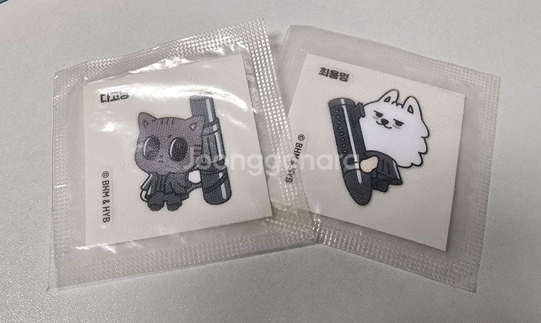 투바투 txt 별모아 스티커--0