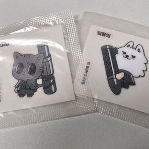 투바투 txt 별모아 스티커