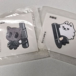 투바투 txt 별모아 스티커