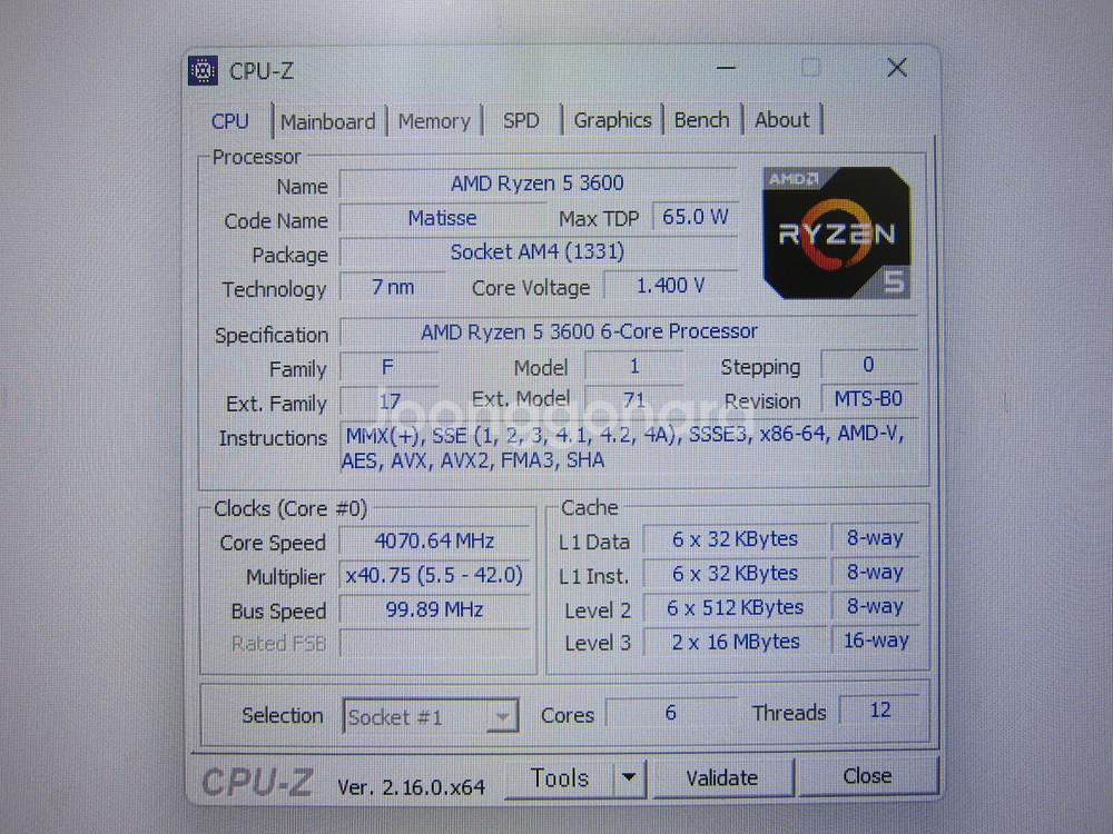 AMD 라이젠5-3세대 3600 (마티스) (쿨러 포함)--3