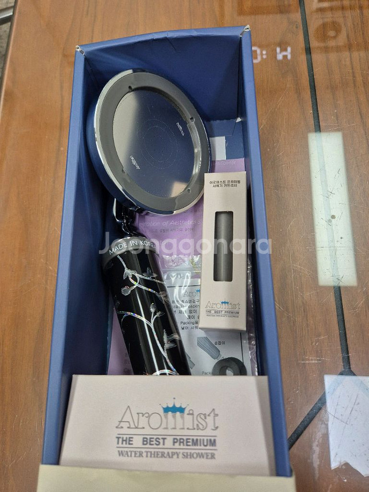 병준 프리미엄 샤워기 새제품입니다--0