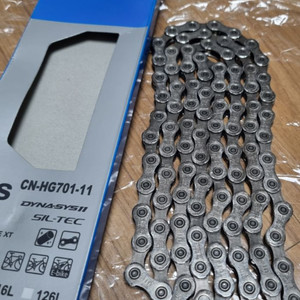 시마노 XT 11단 체인 CN-HG701-11