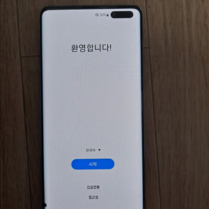 갤럭시 S10 5G 256GB 블랙 팝니다