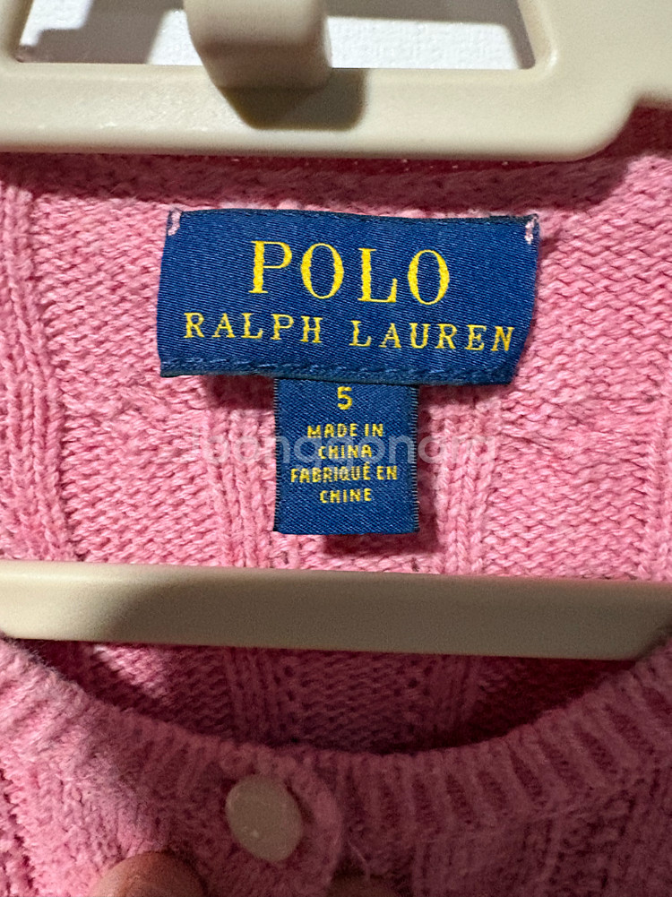 폴로 랄프로렌 키즈 케이블 가디건 5--2