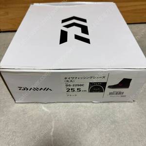 다이와 BS-2250C 낚시화 255 새상품