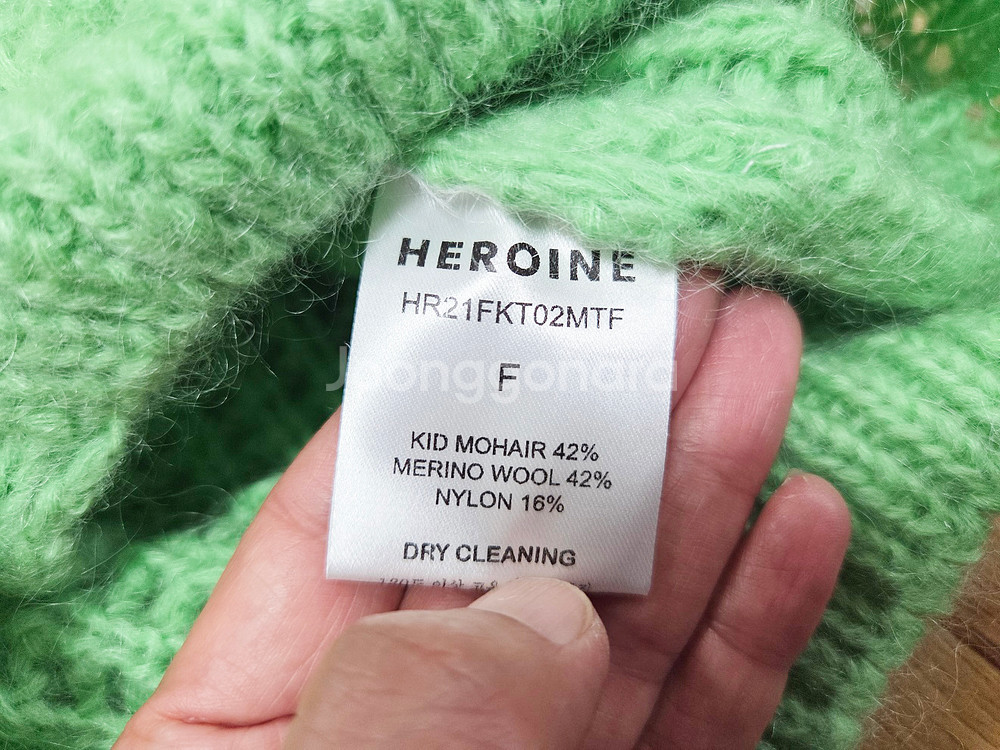 히로인(HEROINE) 모헤어 볼륨 니트가디건 프리사이즈--9