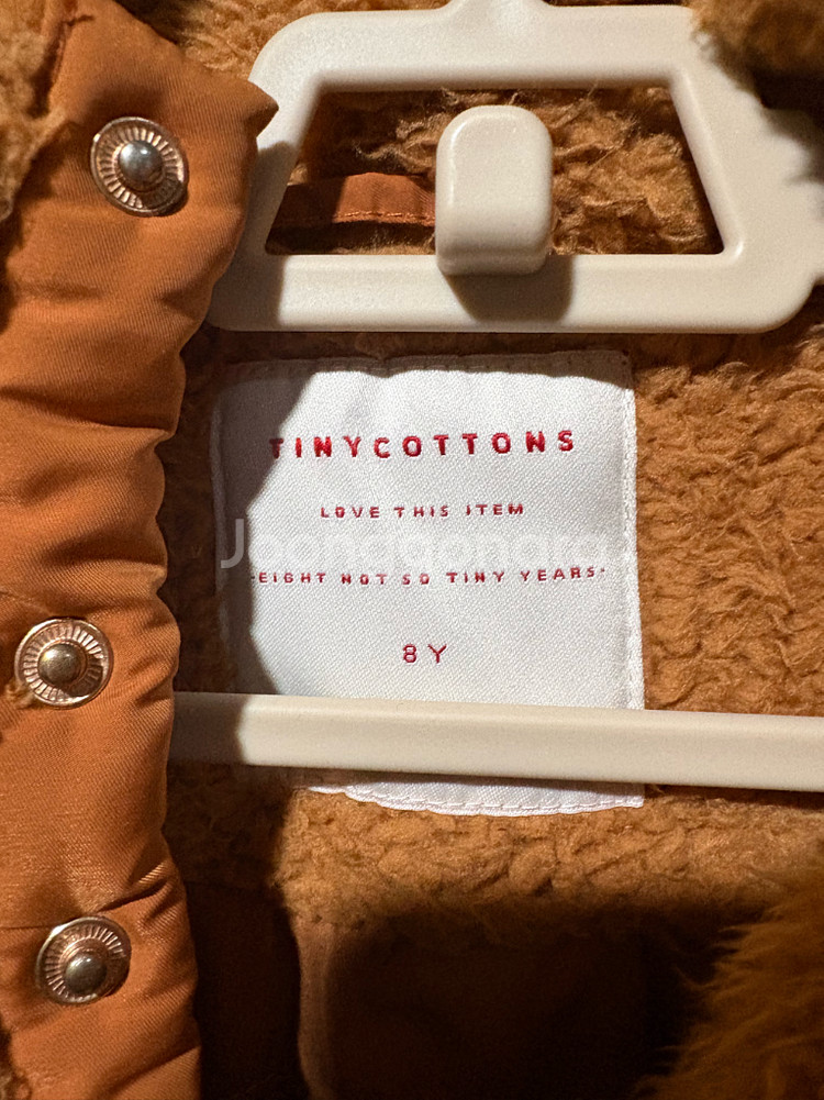 타이니코튼 키즈 플리스 자켓 8Y--2