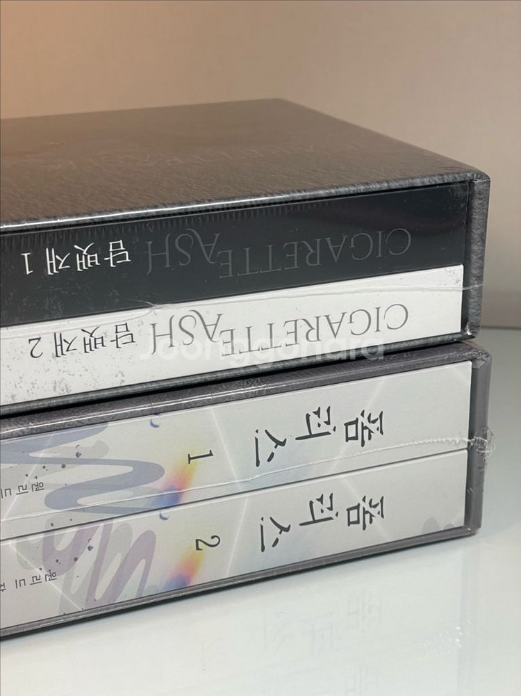 bl소설) 원리드 작가 담뱃재, 폼리스 북케이스 미개봉--0