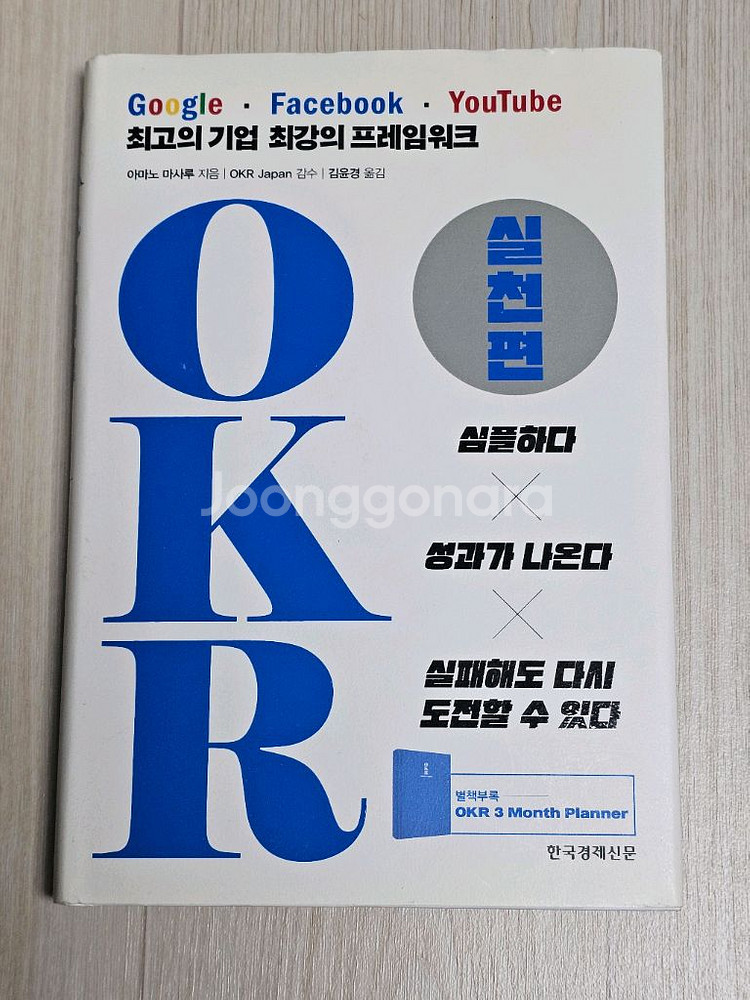 여러가지 책 판매--8