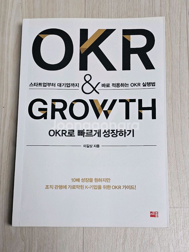 여러가지 책 판매--7