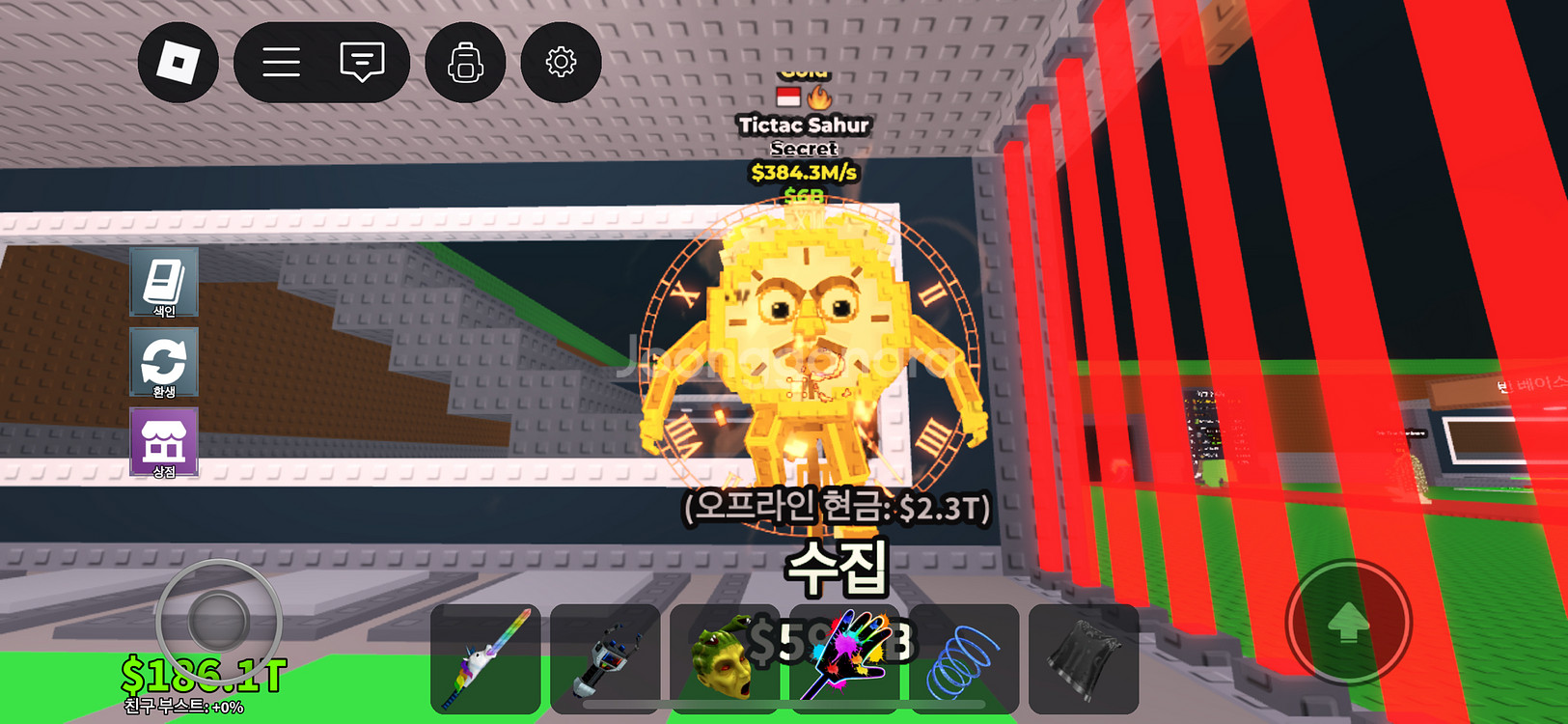 브레인롯즈 훔치기 틱텍사후르 384.3m--0