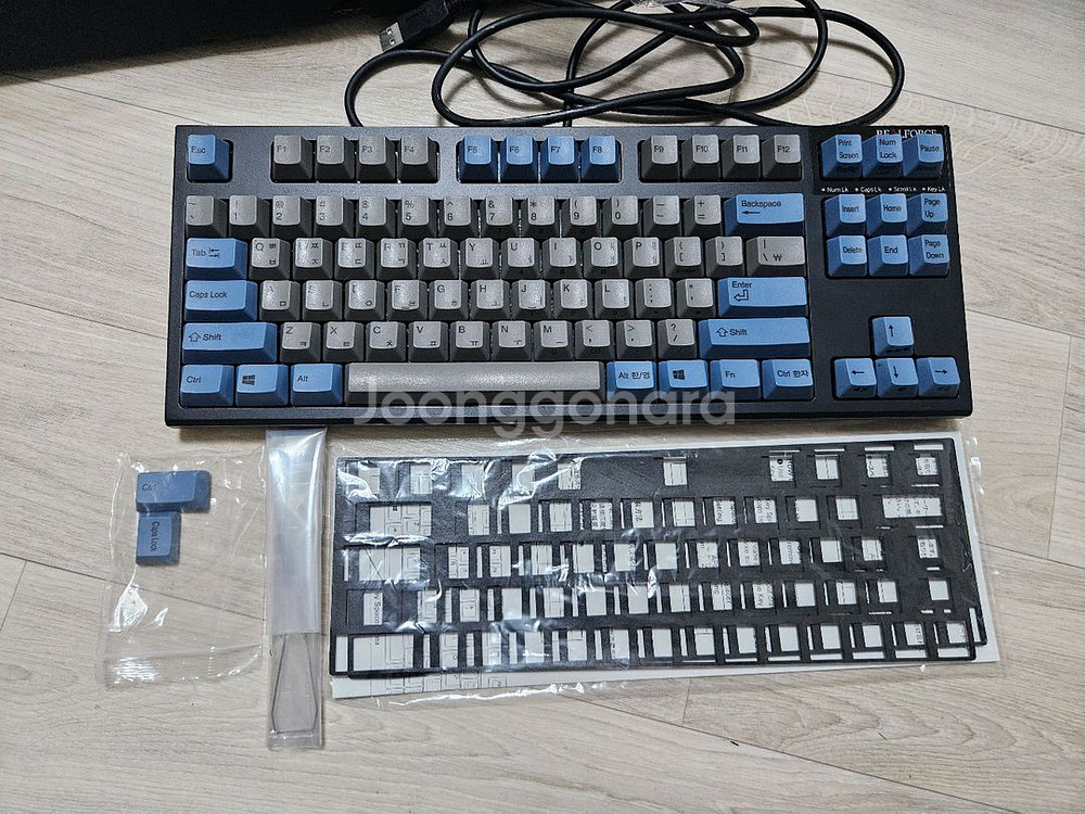 리얼포스 R2 TKL 저소음 45g 균등(apc) 토프레 무접점키보드--2