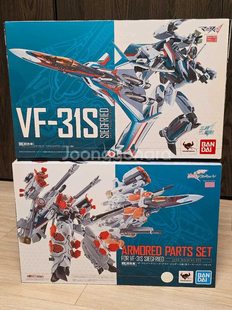 DX초합금 마크로스델타 VF-31S 아라드기+아머드파츠(미개봉) 일괄--0