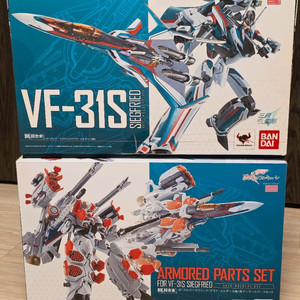DX초합금 마크로스델타 VF-31S 아라드기+아머드파츠(미개봉) 일괄