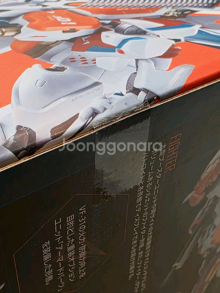 DX초합금 마크로스델타 VF-31S 아라드기+아머드파츠(미개봉) 일괄--9