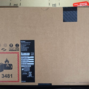 젠북s14 화이트 미개봉 새상품 226v